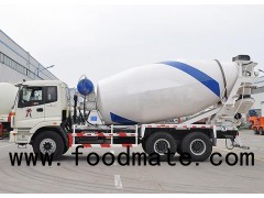 Diesel Engine 12 Cubic Meters Of Concrete Mixer