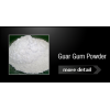Guar Gum Powder