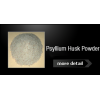 Psyllium Husk Powder