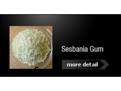 Sesbania Gum