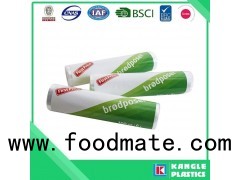 LDPE Virgin Material Plastic Food Grade Blocked Headed Sandwich Packaging Bag With BOPP Packing On A