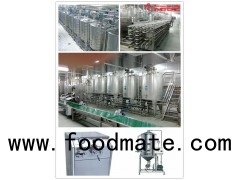 Turnkey Project Fruit And Vegetable Juice Blending Processing Line