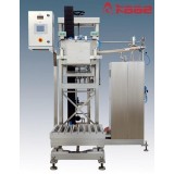 Industrial Automatic Juice/pulp/jam/beverage Aseptic Single Head Filling Machine