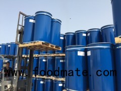 china wholesale price bulk tomato paste in drum