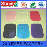 Reused Tape Repeated PU Glue Removable Double Sided Tape PU Sticky Pad