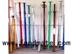 PAINTED OR GALVANIZED CONSTRUCTION SCAFFOLDING NUT HEAVY DUTY PROP