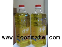 Refined Bleached and Deodorised Oil