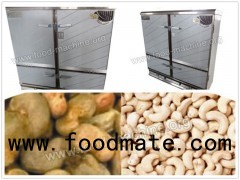 Cashew Steaming Machine