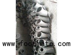 Shot Blast Cleaning Machine, Shot Blaster, Shot Peening Machine Introduction Tube