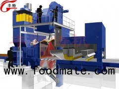 FTB Series Steel Plate Trough Type Shot Blasting Cleaning Machines, Shot Peening Machines