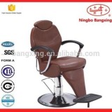 Hair Salon Chairs Best Good Supplier In China