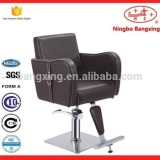 Salon Chairs Hair Salon Design Salon Furniture Sets