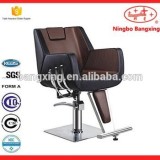 Beauty Salon Furniture Hair Salon Equipment Furniture