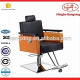 Saloon Haircut Chair Beauty Salon Equipment