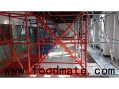 HOT DIPPED GALVANIZED BRACE OR DIAGONAL OF RINGLOCK SCAFFOLDING SYSTEM