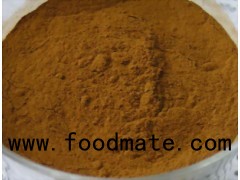 FENUGREEK ( 4-HYDROXYISOLEUCINE  95%)