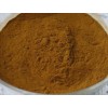 FENUGREEK ( 4-HYDROXYISOLEUCINE  95%)