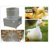 Poultry Hair Removing Machine