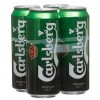 Carlsberg Beer