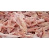 Sell Frozen Chicken Gizzards.Wings,Paws,Feet,Legs,Feet Other Parts