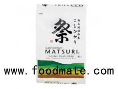 18.14KG Super Premium Short Grain (KOSHIHIKARI) sushi rice [stock#20422 1]