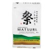 18.14KG Super Premium Short Grain (KOSHIHIKARI) sushi rice [stock#20422 1]