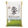 6.80KG Super Premium Short Grain (KOSHIHIKARI) sushi rice [stock#20423]