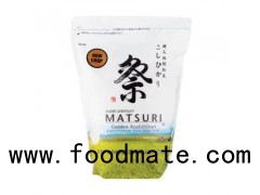 2KG Super Premium Short Grain (KOSHIHIKARI) sushi rice [stock#20432 1]