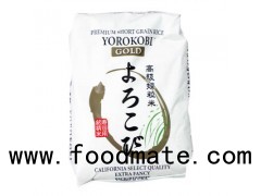 California select Quality Premium Short Grain Calihikari sushi rice 18.14KG [stock#20259]