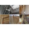 decorative mesh curtains and panels