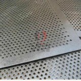 GI/GALVANIZED/STAINLESS Perforate Steel Sheet