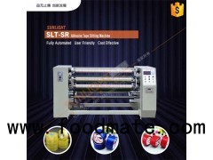 Waterproof Adhesive BOPP Packaging Tape Log Roll Rewinder Slitter Slitting Cutting Machine