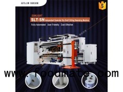 Automatic Lamination Roll Plastic Label Paper Roll Die Cutting Slitter Rewinder Slitting Machine