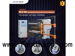 Jumbo Roll Kraft Printing Paper Slitting Process Paper Roll Cutter Cutting Converting Machine