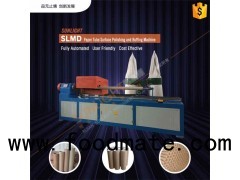 Automatic Paper Tube Core Surface Grinding Buffing Polishing Machine Grind And Polish Paper Cores