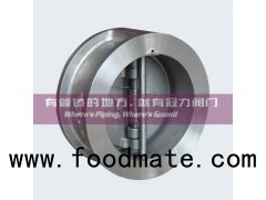 API594 Wafer Check Valves