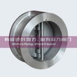 API594 Wafer Check Valves