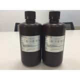 Outstanding Performance Rich-Opto RC3103 3D Printing Resin For SLA Printer