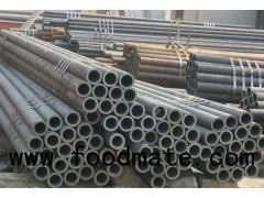 Seamless Steel Round Pipe/tube Price Importer
