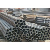 Seamless Steel Round Pipe/tube Price Importer