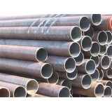 Cold Drawn/hot Rolled Large Diameter Thick Wall Seamless Steel Pipe