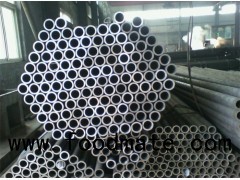 Low Temp Carbon Black Alloy Seamless Steel Pipe For Sale