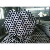 Low Temp Carbon Black Alloy Seamless Steel Pipe For Sale