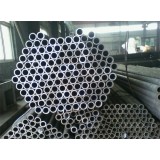 Low Temp Carbon Black Alloy Seamless Steel Pipe For Sale