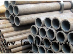 Cold Drawn Precision Alloy Seamless Steel Tube Pipe