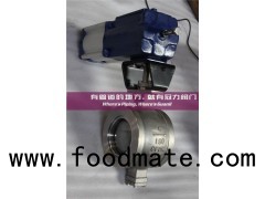 Wafer Stainless Steel Segmented Ball Valves