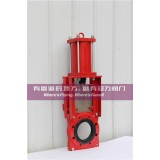 Heavy Duty Slurry Knife Gate Valves