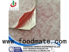 Anti Root Puncture Polyester Mat For Anti Root Puncture SBS APP Modified Bitumen Waterproof Membrane