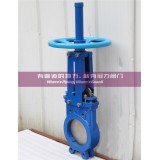 Bi-directional Ductile Iron Knife Gate Valves