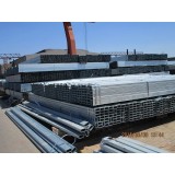 Pre-galvanized Square And Rectangular Steel Pipe